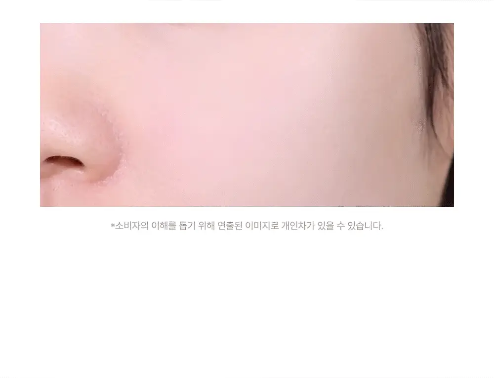 [컬러필터 팩트] 삐아 오 파우더 팩트 9g 4종 상세페이지 13